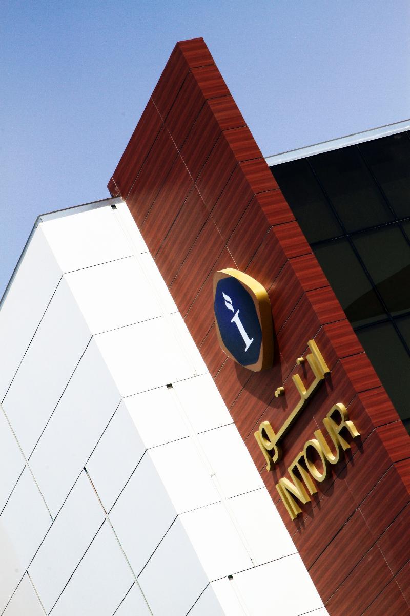 Intour Al Sahafa Hotel Rijad Zewnętrze zdjęcie